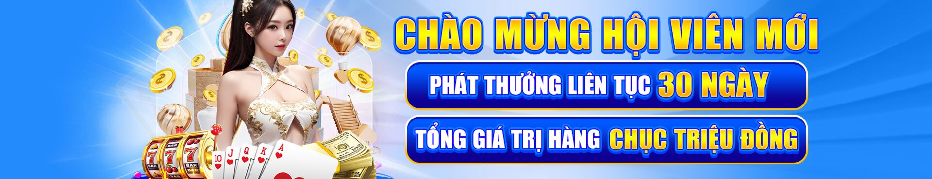 user banner
