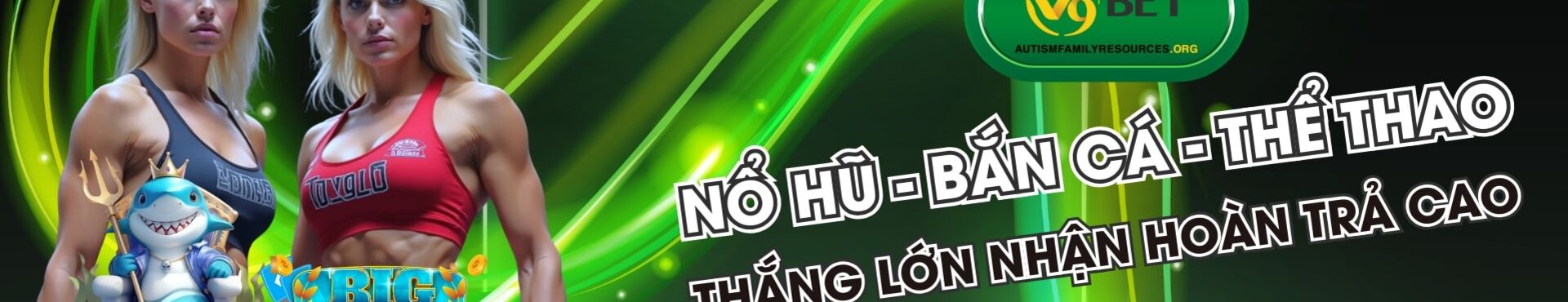 user banner