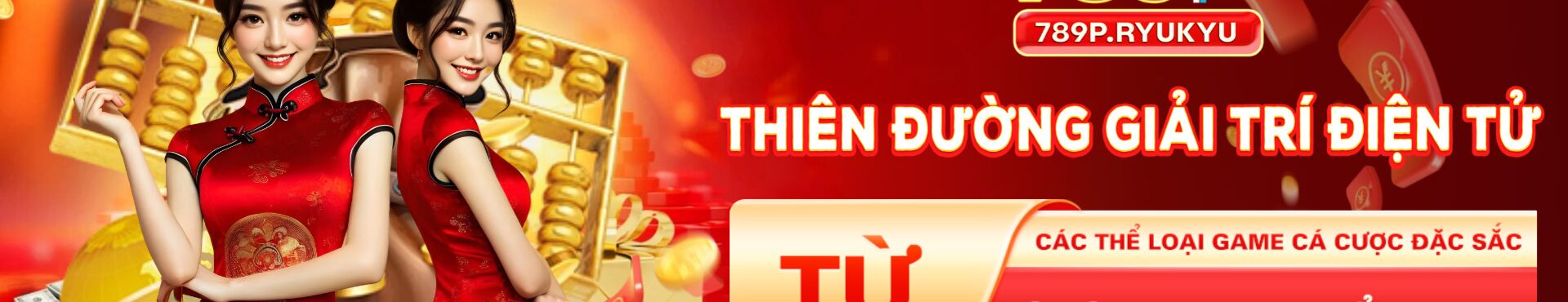 user banner